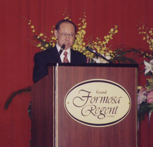 Professor Chiu at the 68th International Law Association Conference (1998).