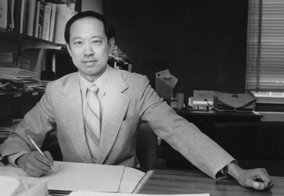 Professor Chiu, 1985.